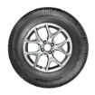 235/65R16C  121/119N MULTIWAYS C resmi